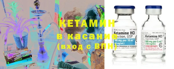 каннабис Заводоуковск