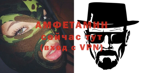 кокаин Заволжск