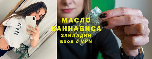 кокаин Заволжск