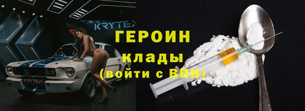 каннабис Заводоуковск