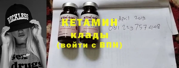сатива Заволжье