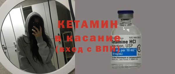 сатива Заволжье