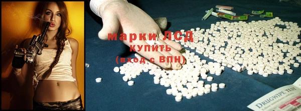 каннабис Заводоуковск