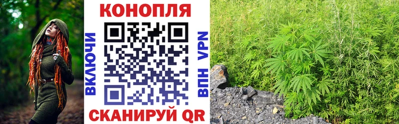 Каннабис THC 21%  Купить  Тимашёвск 